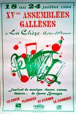 L'affiche de 1994