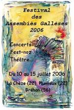 L'affiche de 2006