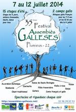 L'affiche 2014