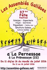 L'affiche 2016