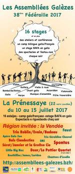 L'affiche 2017
