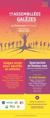 L'affiche 2018