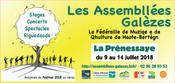 La pré-annonce 2018