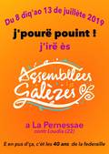La pré-annonce 2019