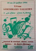 L'affiche de 1994