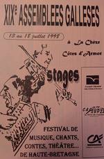 L'affiche de 1998